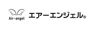 エアーエンジェル公式サイト