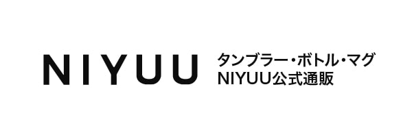 NIYUU公式通販